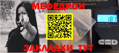 Альфа ПВП Краснознаменск