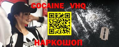 Альфа ПВП Краснознаменск
