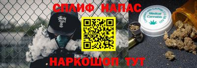 Альфа ПВП Краснознаменск