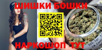 наркотики Краснодар