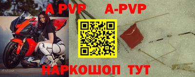 наркотики Краснодар