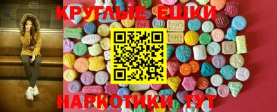 Альфа ПВП Краснознаменск