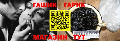 наркотики Краснодар